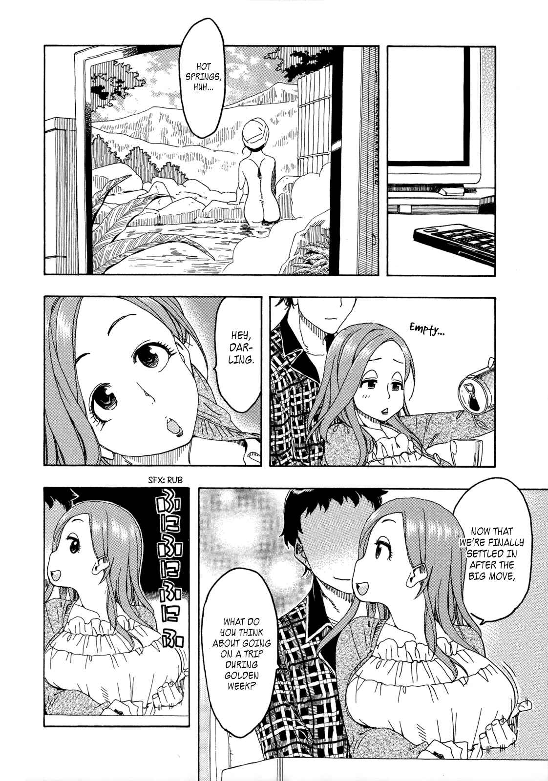 Oku-san Chapter 20 - Page 8