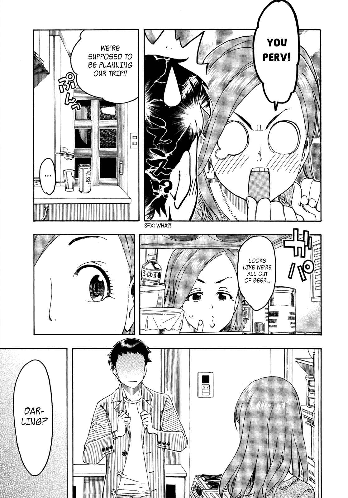 Oku-san Chapter 20 - Page 9