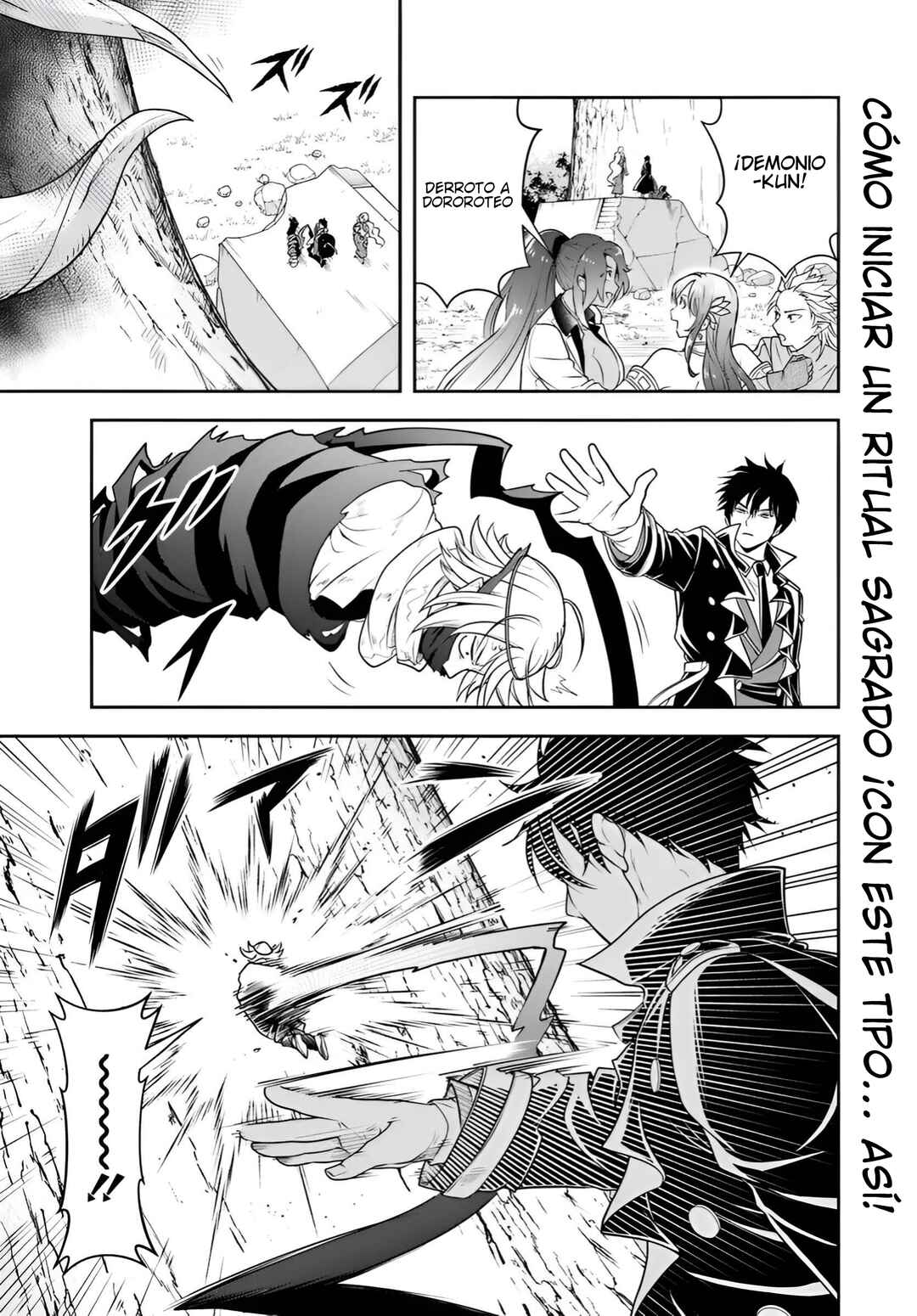 Sono Akuyaku Kizoku, Mama Heroine ga Sukisugiru ~Shinshi na Doryoku de Saikyou to Nari Fuguu na Oshi Character Tasukemakuru~ Chapter 27.2 - Page 2