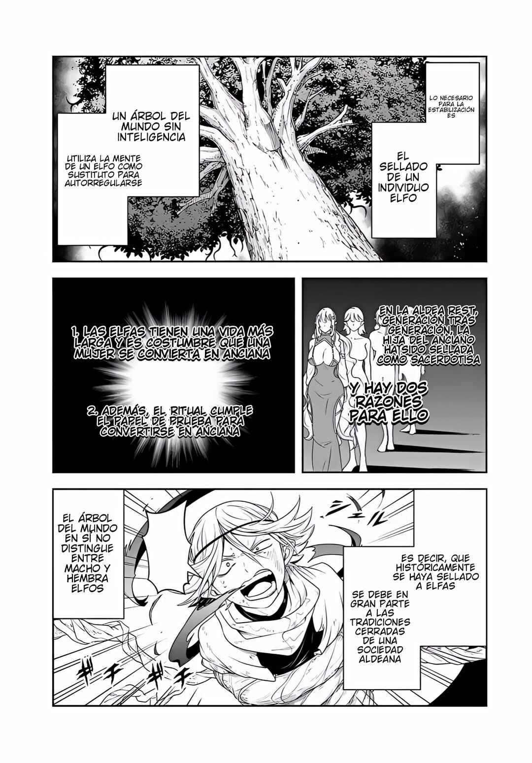 Sono Akuyaku Kizoku, Mama Heroine ga Sukisugiru ~Shinshi na Doryoku de Saikyou to Nari Fuguu na Oshi Character Tasukemakuru~ Chapter 27.2 - Page 4