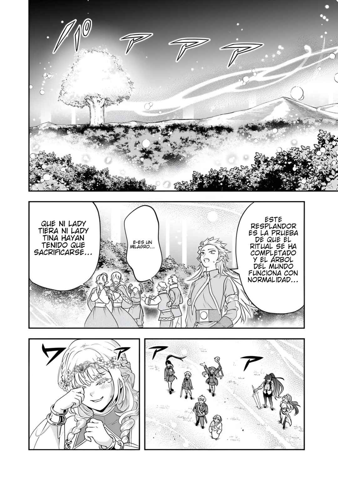 Sono Akuyaku Kizoku, Mama Heroine ga Sukisugiru ~Shinshi na Doryoku de Saikyou to Nari Fuguu na Oshi Character Tasukemakuru~ Chapter 27.2 - Page 7