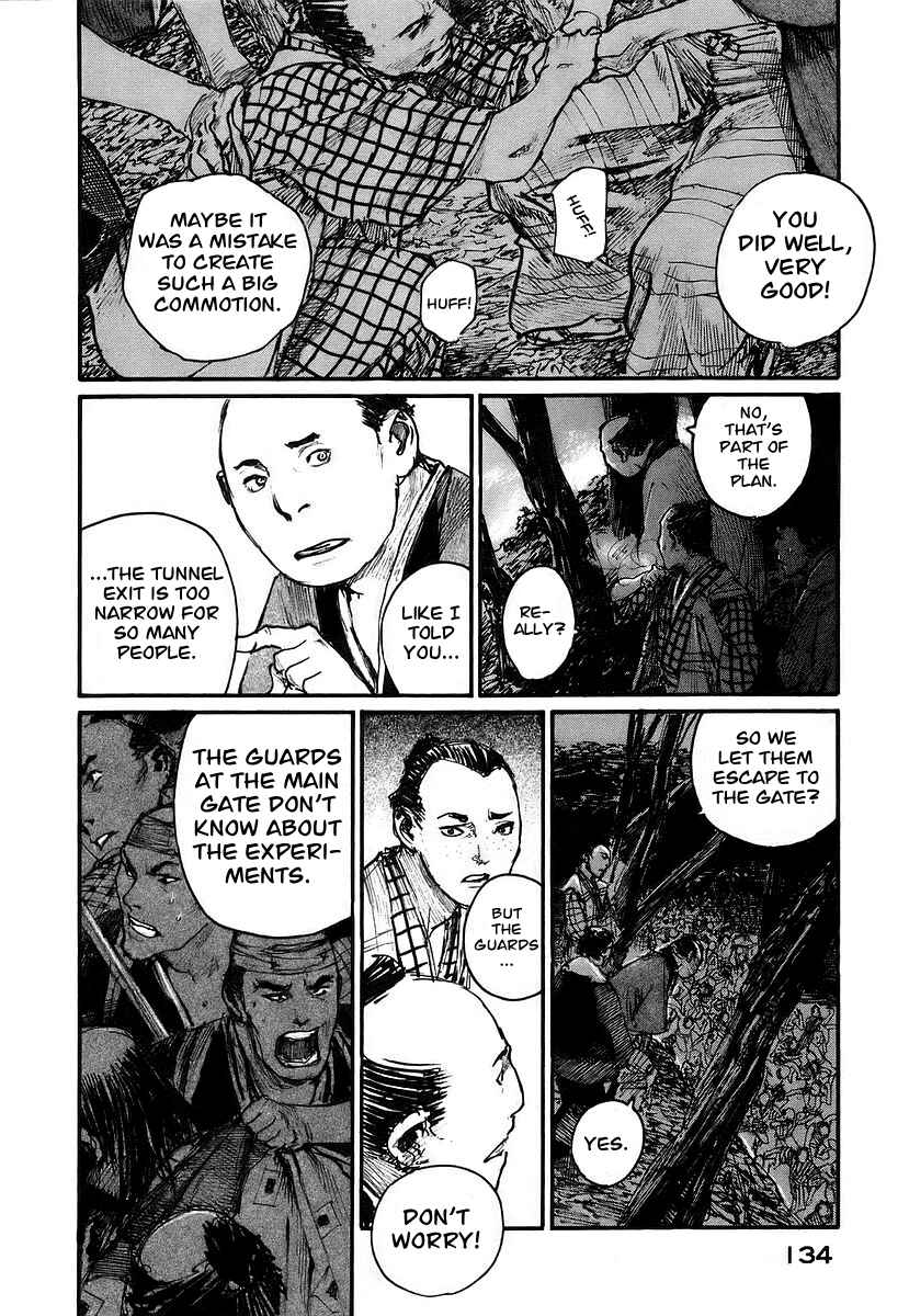 Mugen no Junin Chapter 125 - Page 12
