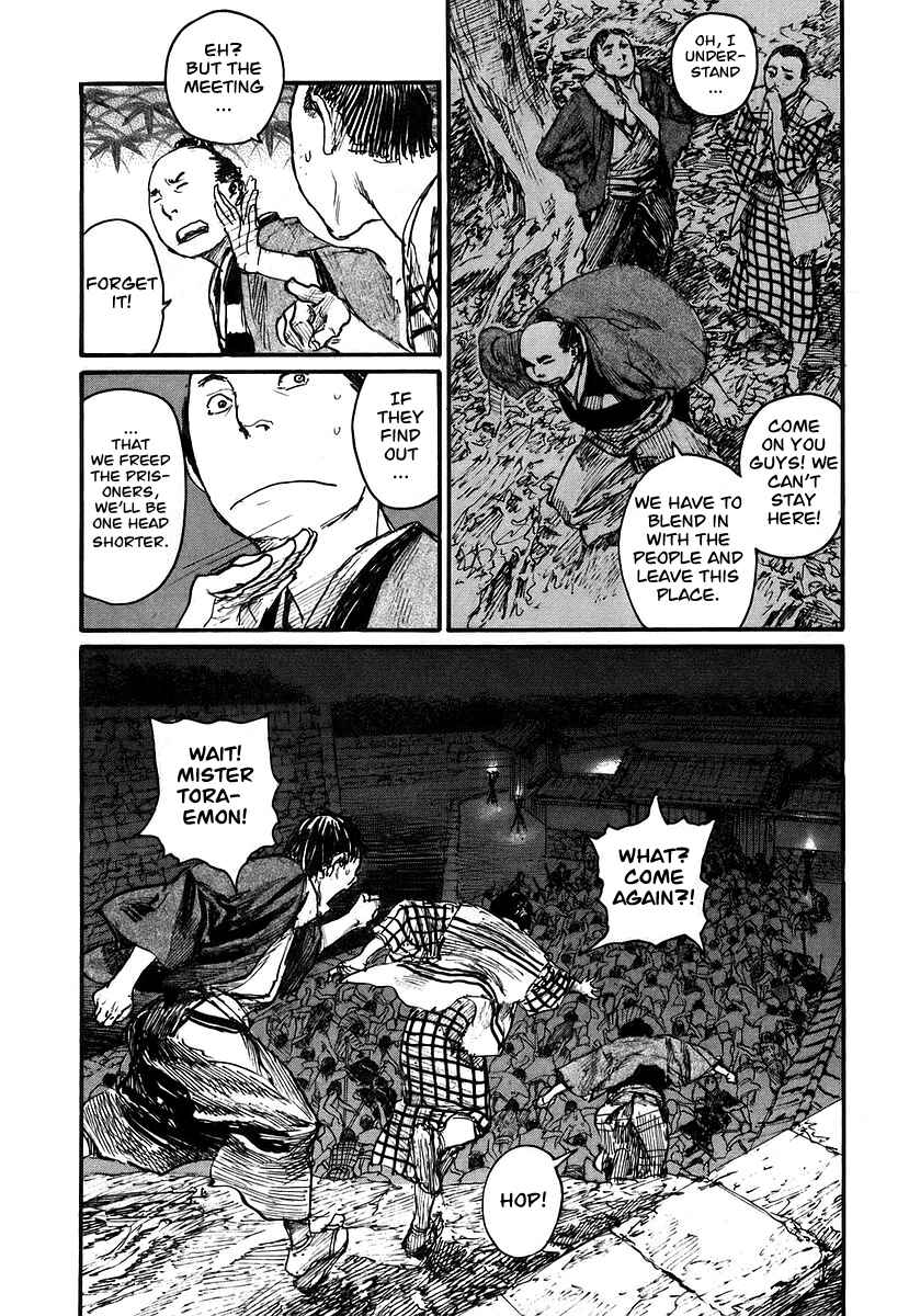 Mugen no Junin Chapter 125 - Page 14