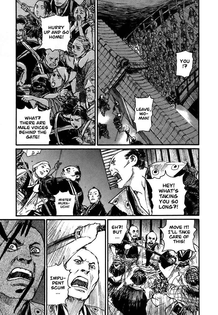 Mugen no Junin Chapter 125 - Page 15