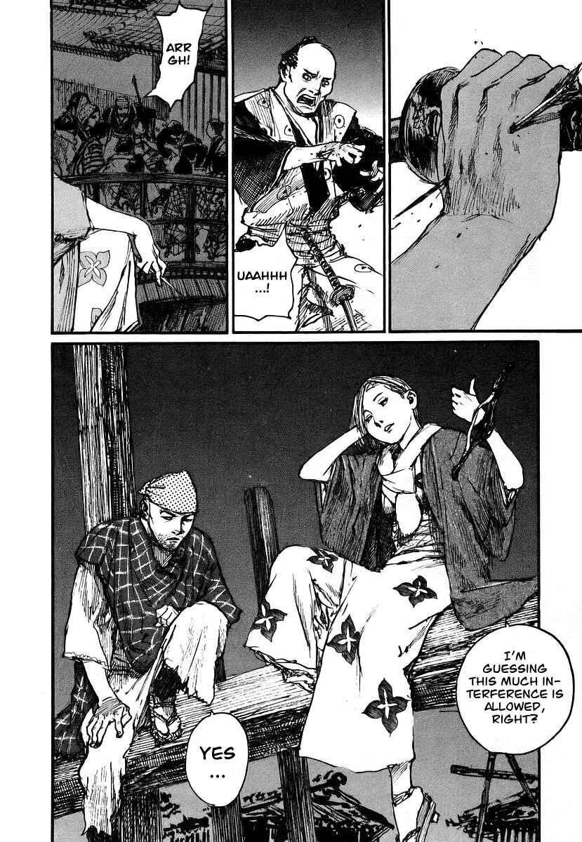 Mugen no Junin Chapter 125 - Page 16