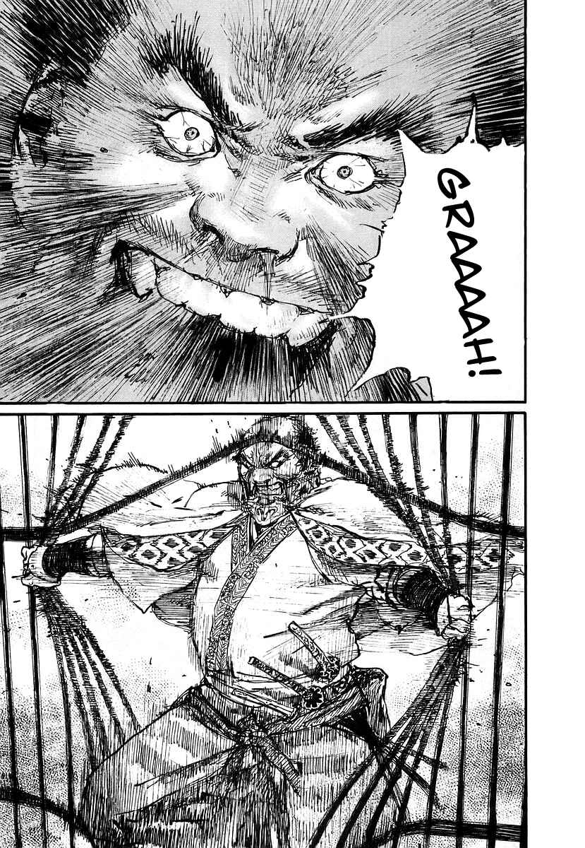 Mugen no Junin Chapter 125 - Page 23