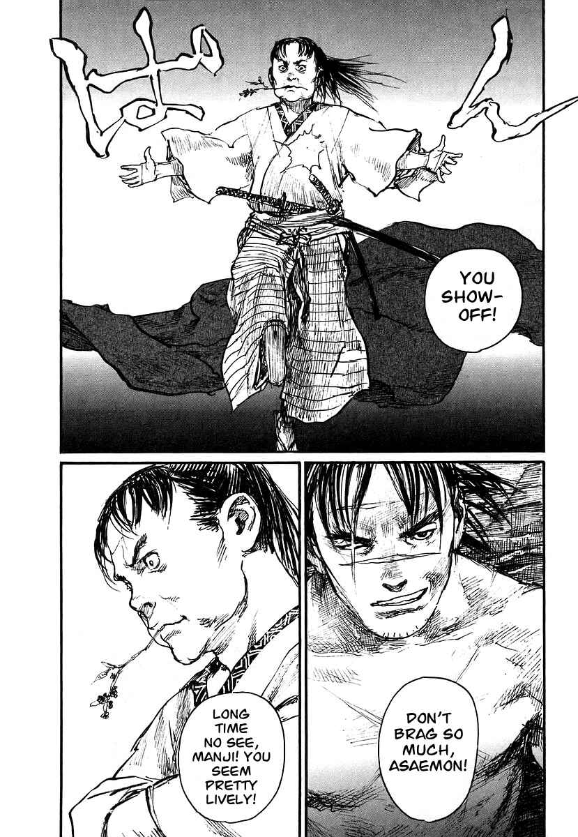 Mugen no Junin Chapter 125 - Page 26