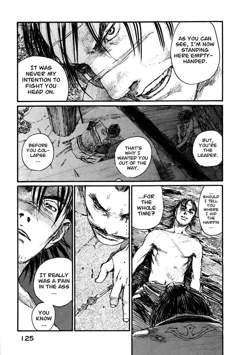 Mugen no Junin Chapter 125 - Page 3