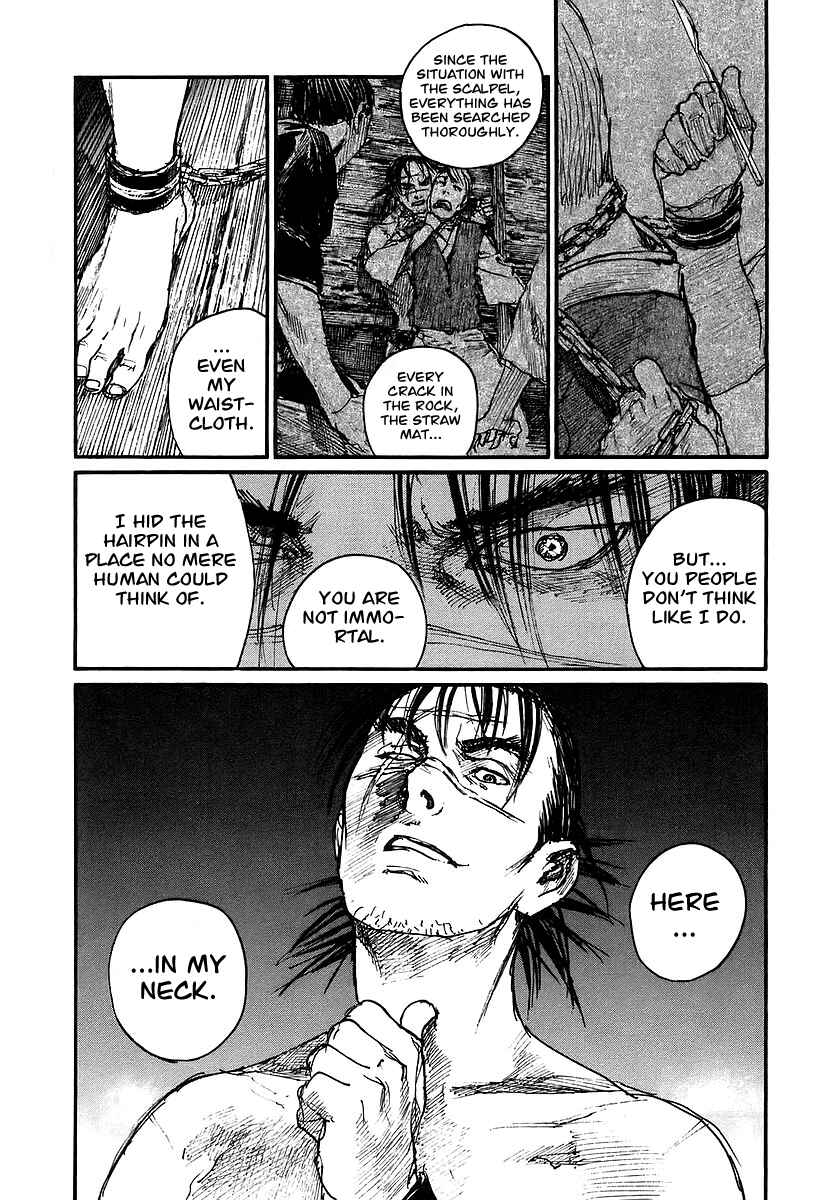 Mugen no Junin Chapter 125 - Page 4