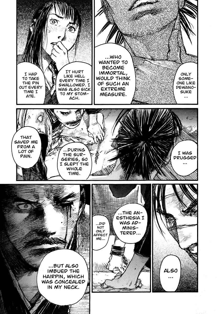 Mugen no Junin Chapter 125 - Page 5
