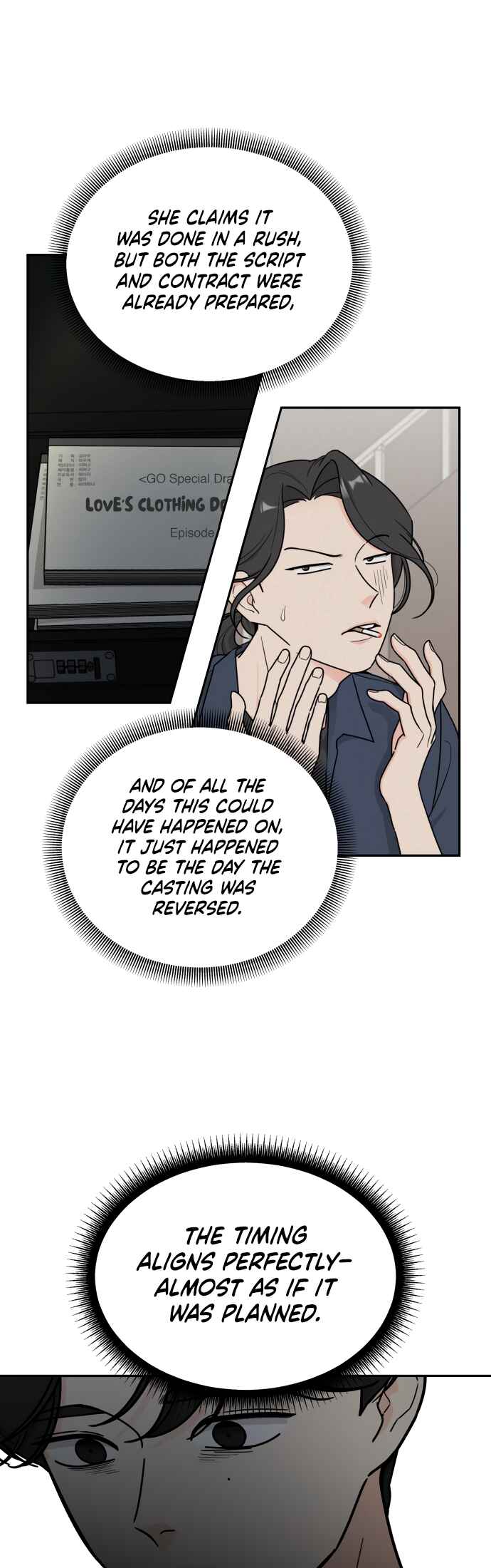 I Want to Be the Director's Husband Chapter 2 - Page 19