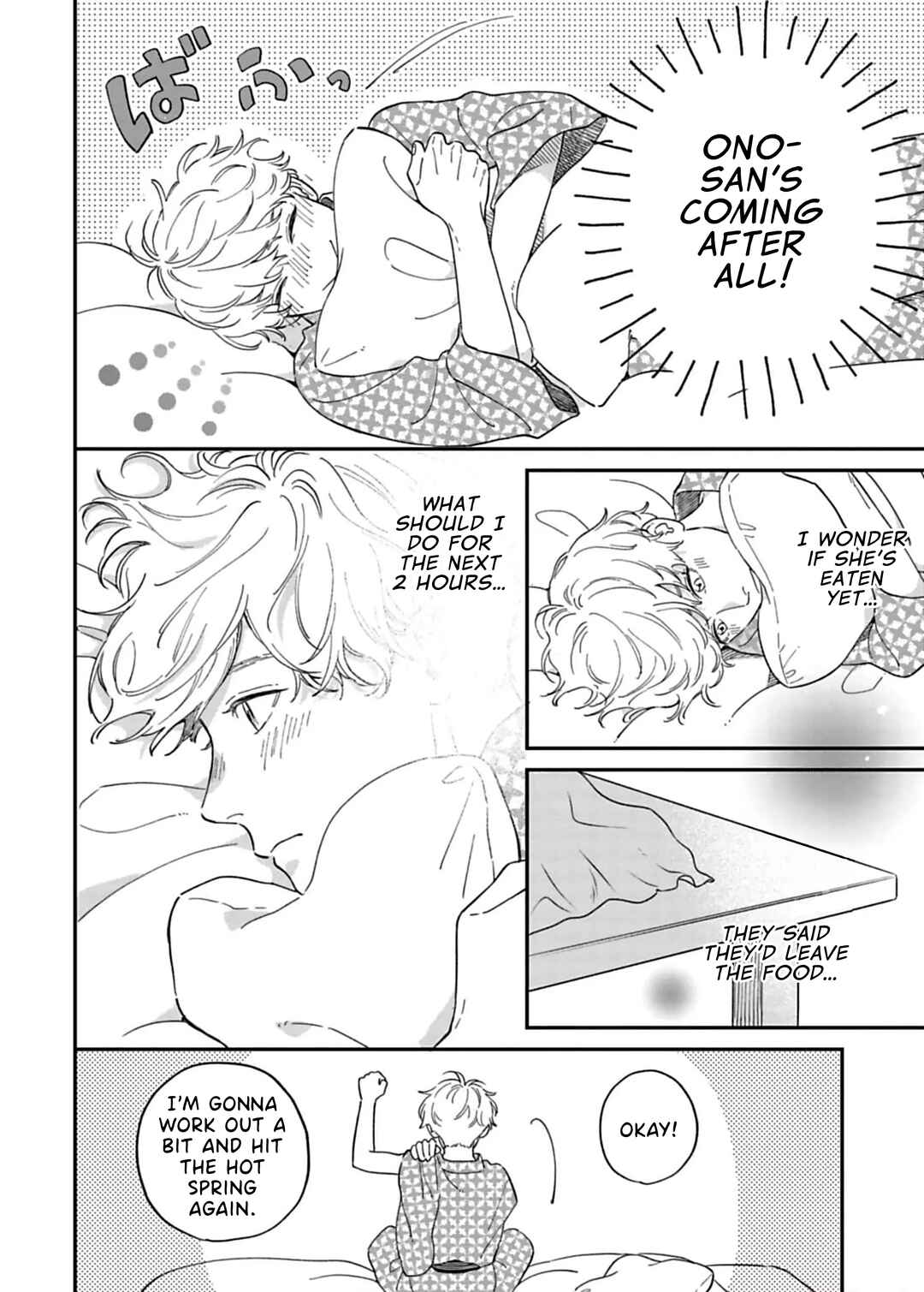 Batsuichi ga Moteru Nante Kiitemasen Chapter 17 - Page 19