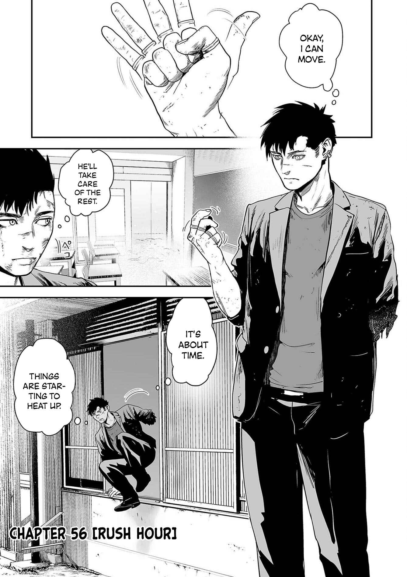 Tsui no Taimashi: Ender Geister Chapter 56 - Page 2