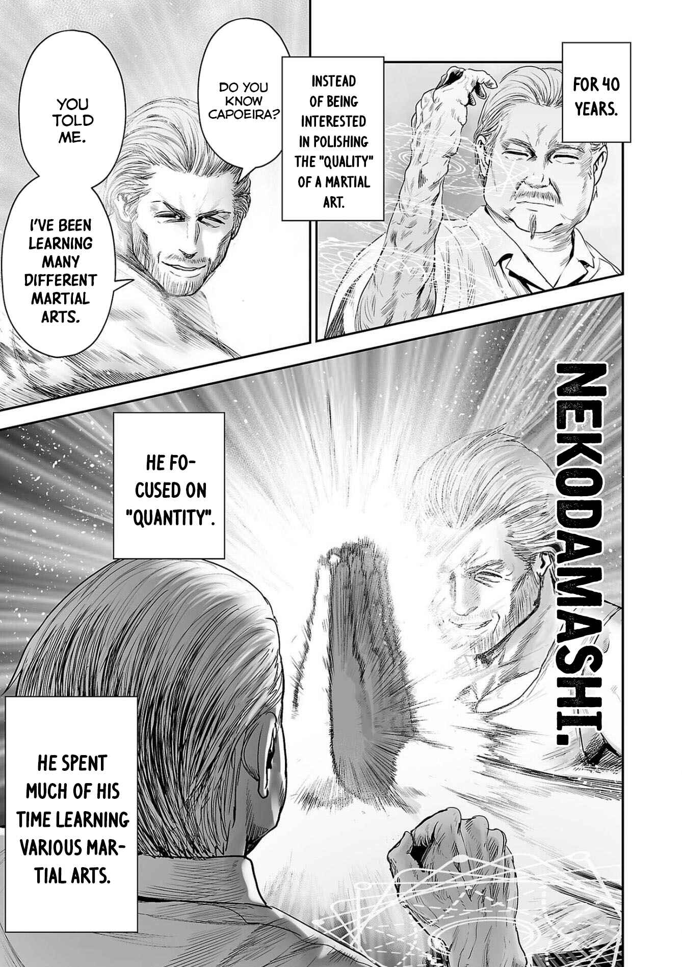 Tsui no Taimashi: Ender Geister Chapter 56 - Page 6