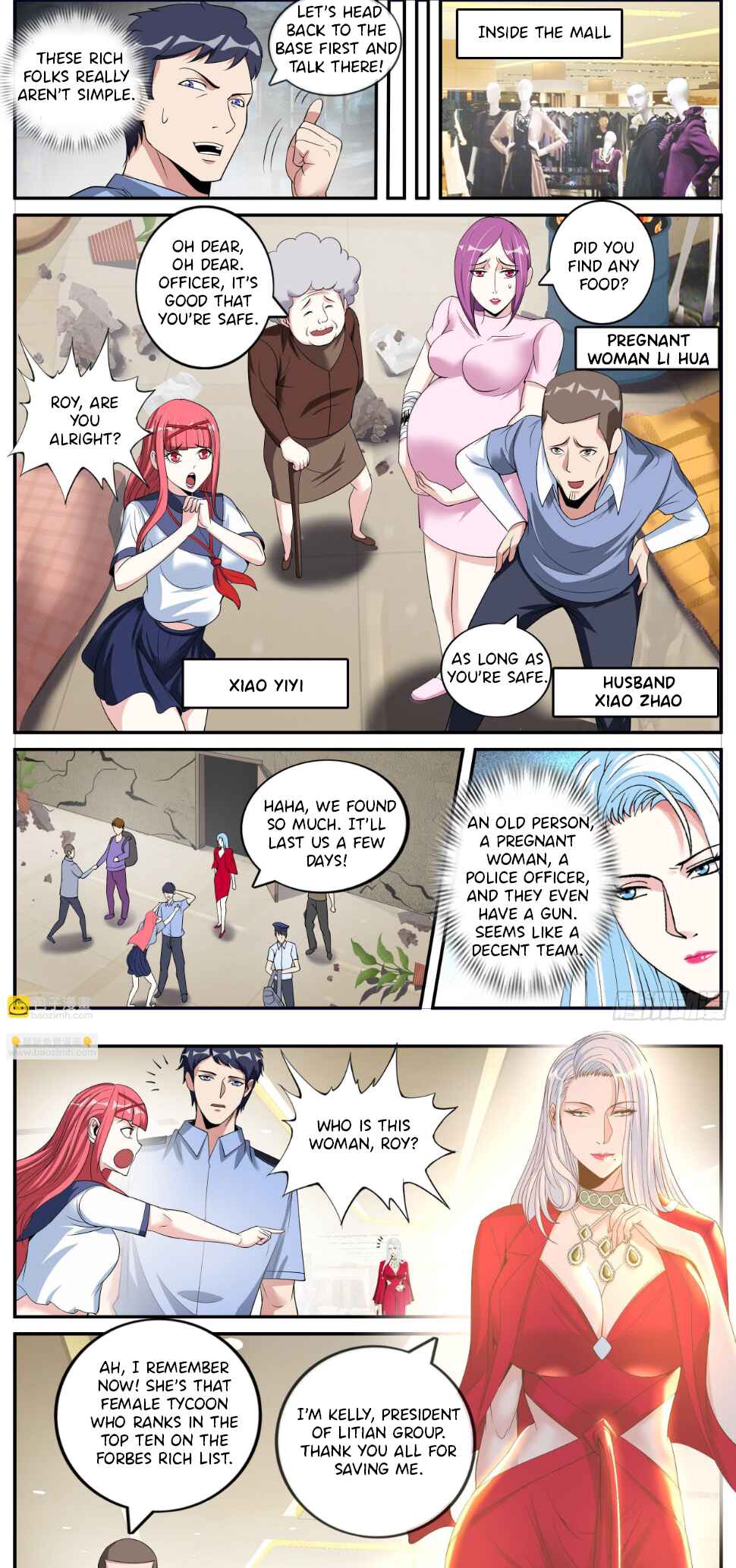 Xìtǒng Sòng Wǒ Bìnànsuǒ Chapter 16 - Page 4