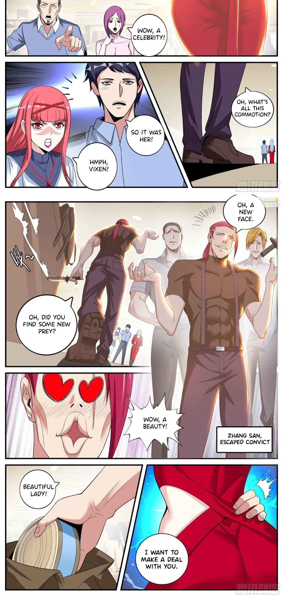 Xìtǒng Sòng Wǒ Bìnànsuǒ Chapter 16 - Page 5
