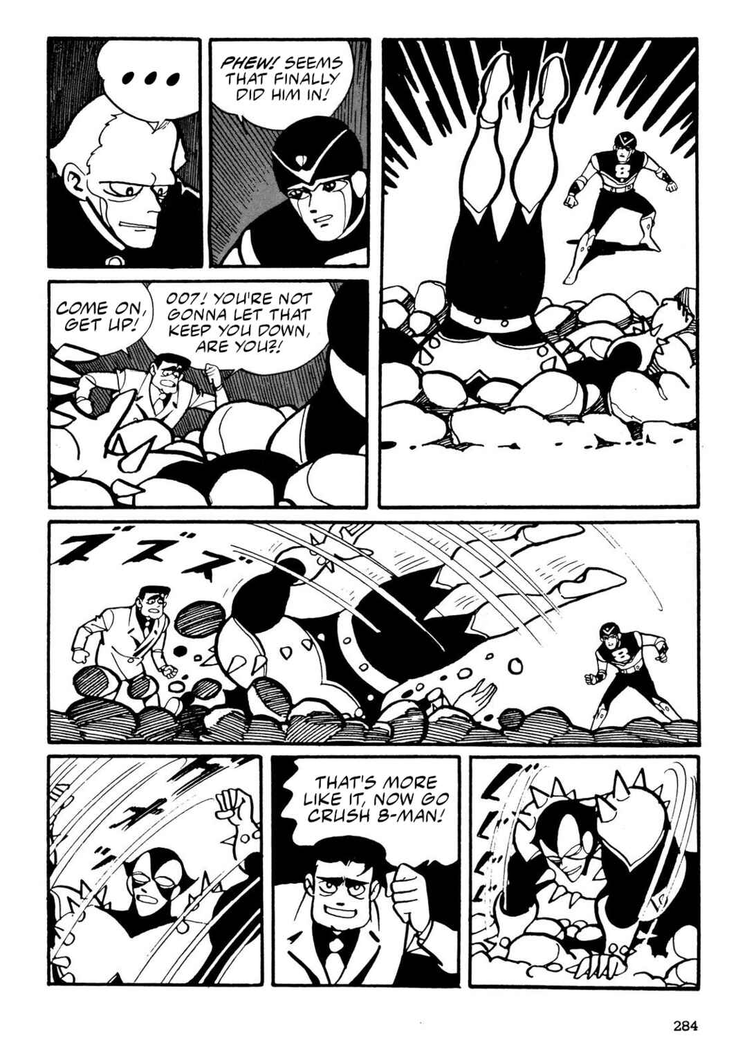 8-Man Chapter 3 - Page 100