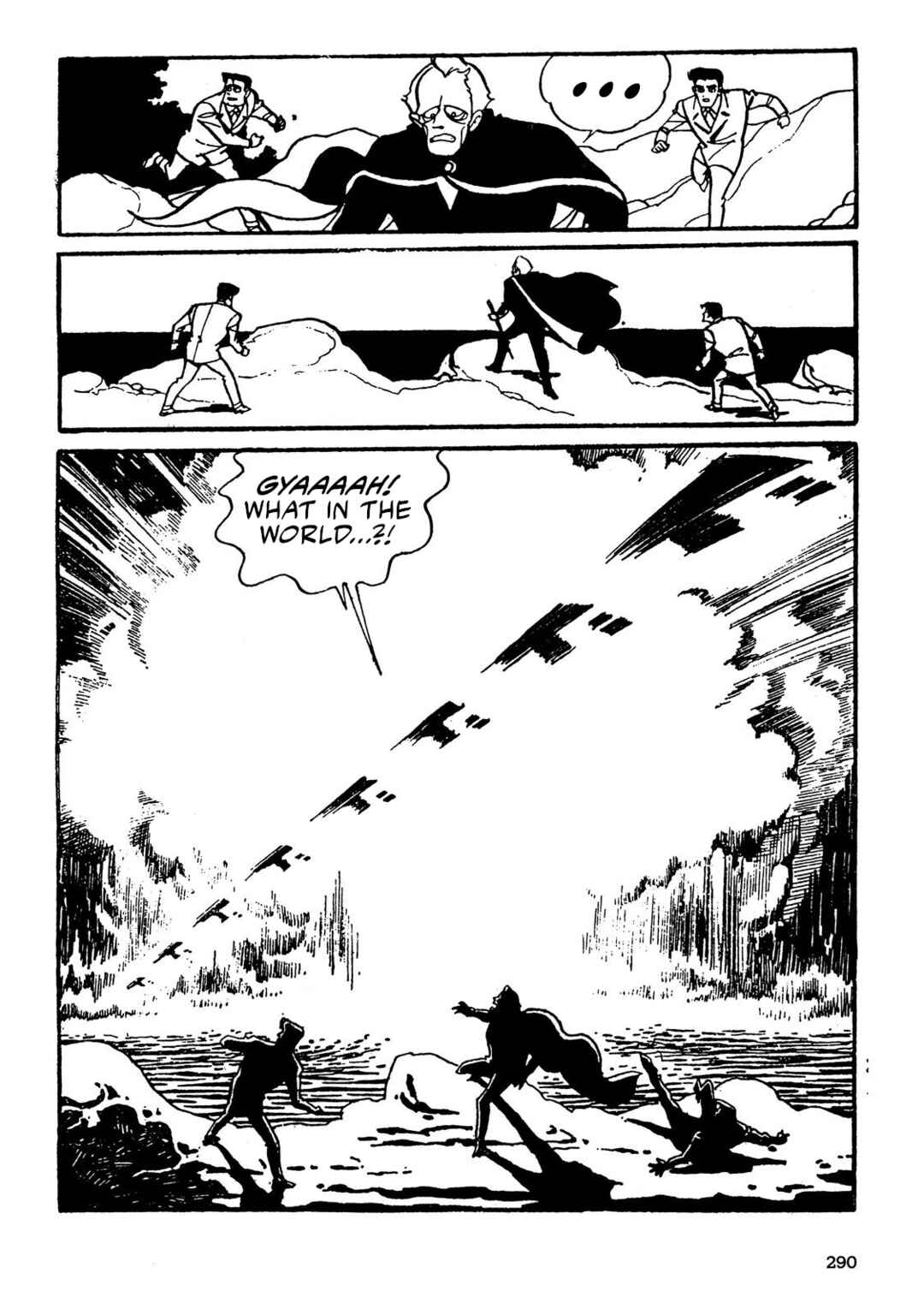8-Man Chapter 3 - Page 106