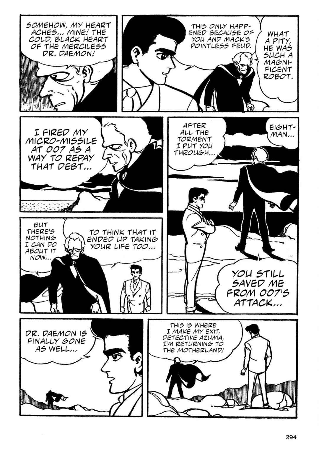8-Man Chapter 3 - Page 110