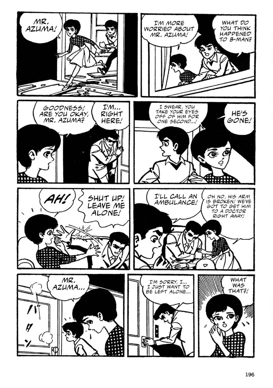 8-Man Chapter 3 - Page 12