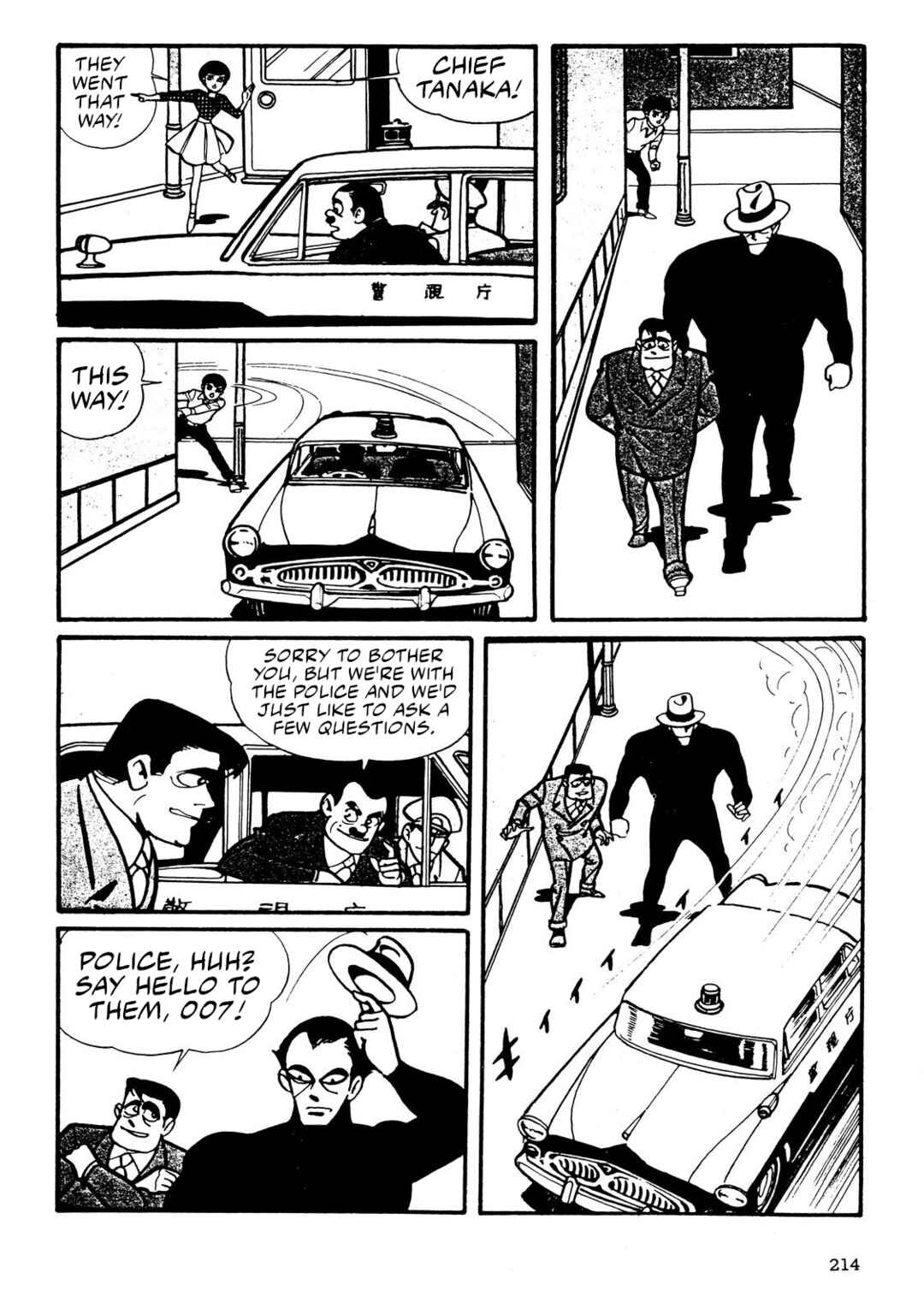 8-Man Chapter 3 - Page 30