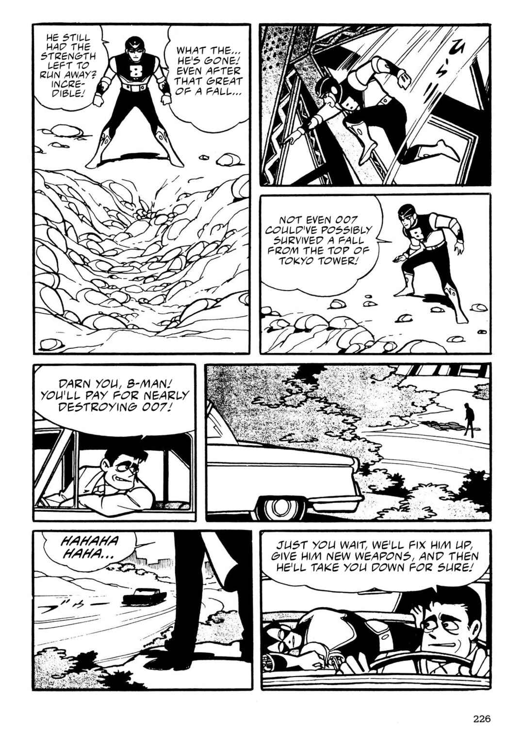 8-Man Chapter 3 - Page 42