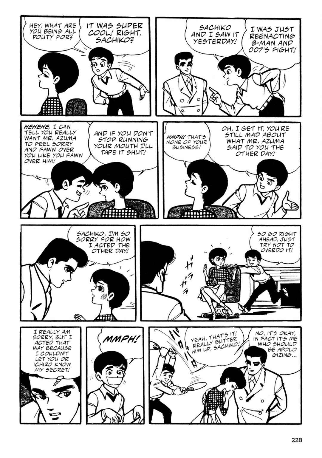8-Man Chapter 3 - Page 44
