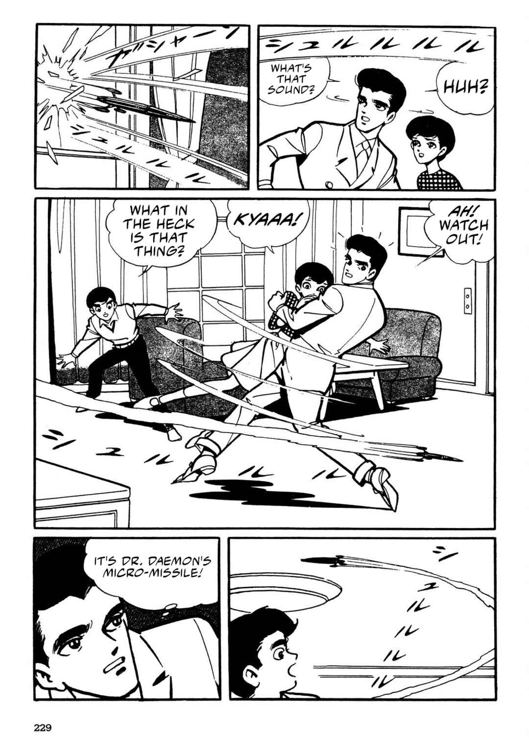 8-Man Chapter 3 - Page 45