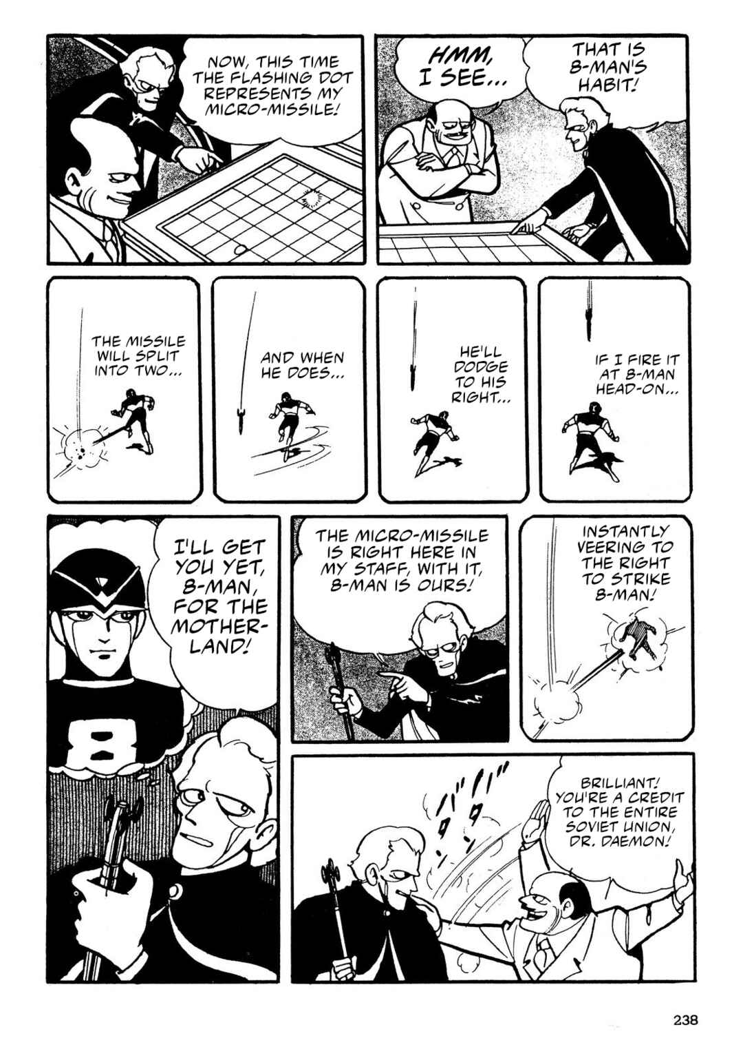 8-Man Chapter 3 - Page 54