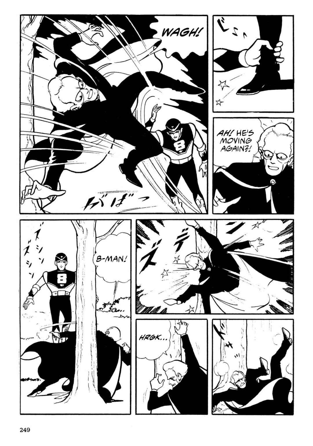 8-Man Chapter 3 - Page 65