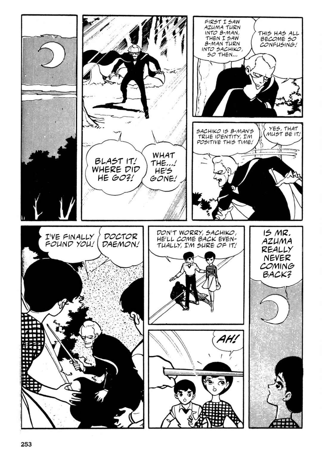 8-Man Chapter 3 - Page 69