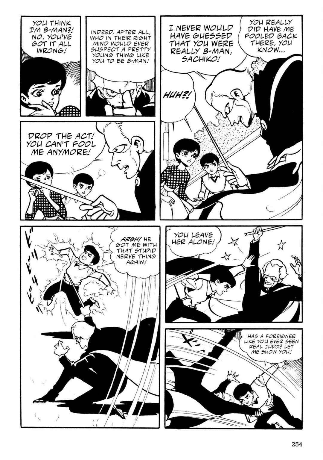 8-Man Chapter 3 - Page 70
