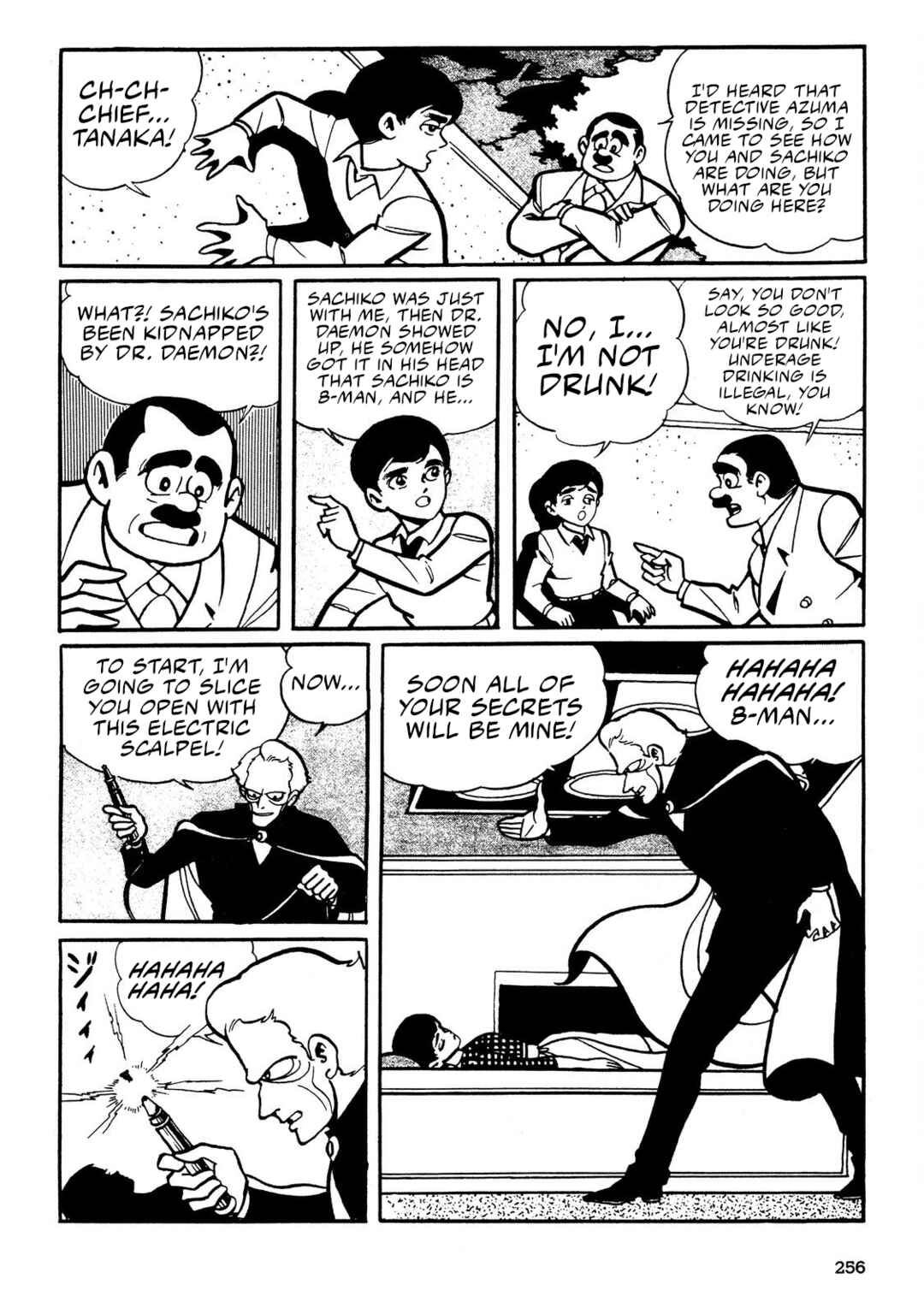 8-Man Chapter 3 - Page 72
