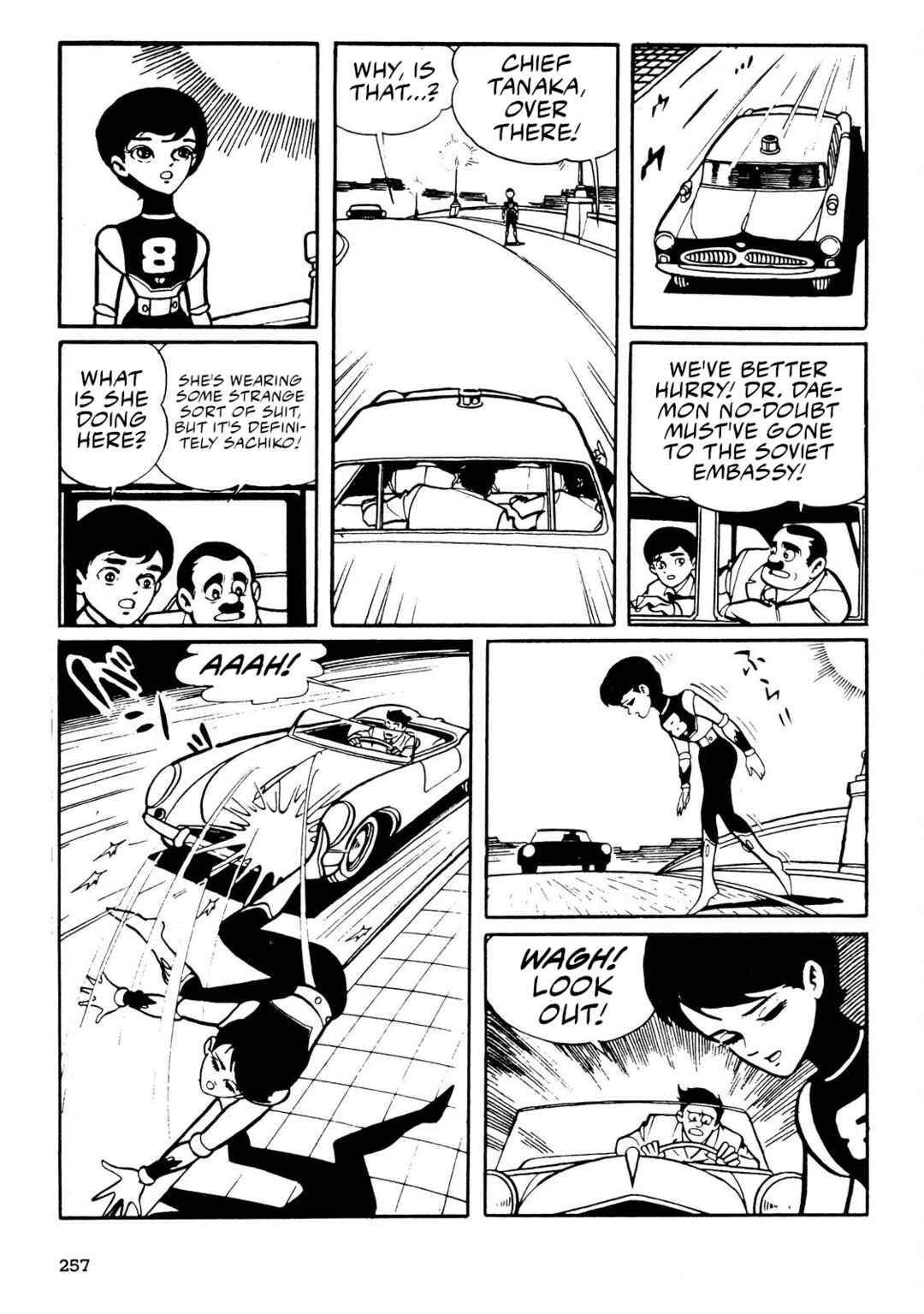 8-Man Chapter 3 - Page 73