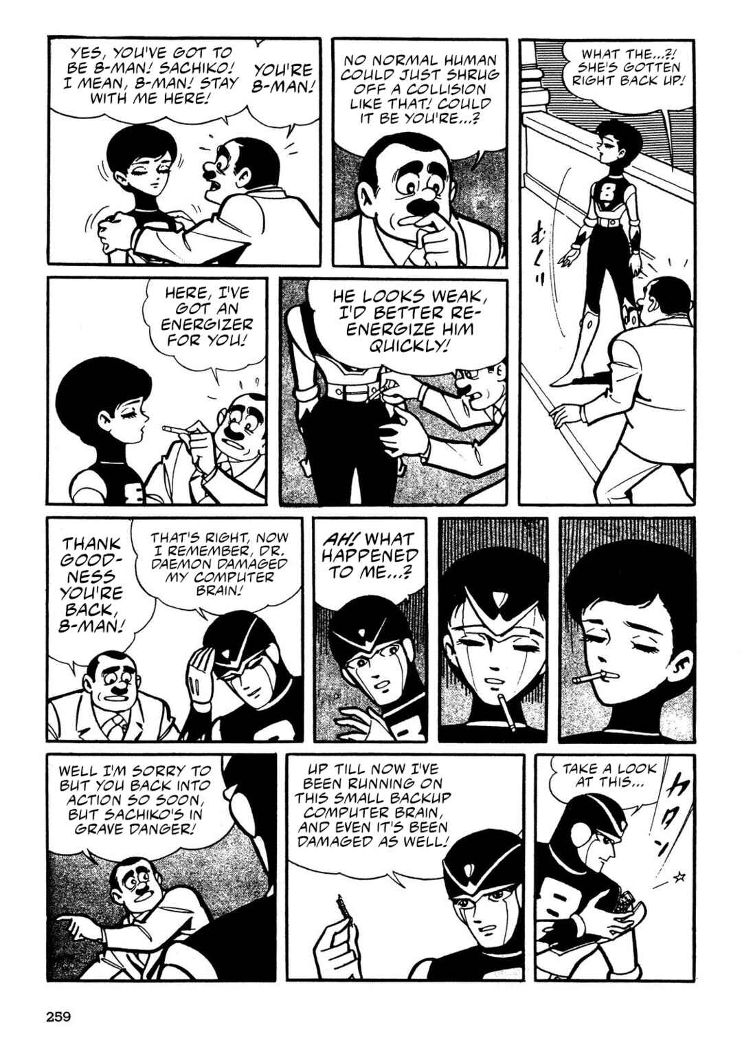 8-Man Chapter 3 - Page 75