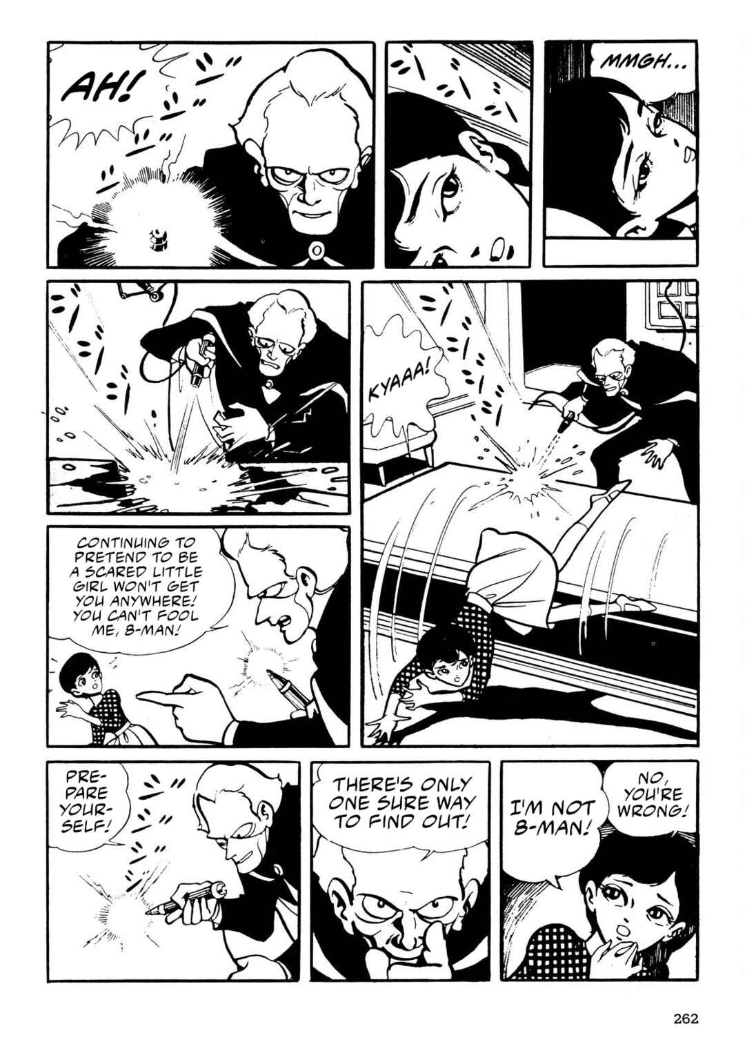 8-Man Chapter 3 - Page 78