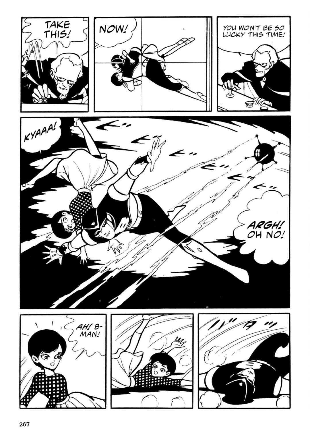 8-Man Chapter 3 - Page 83