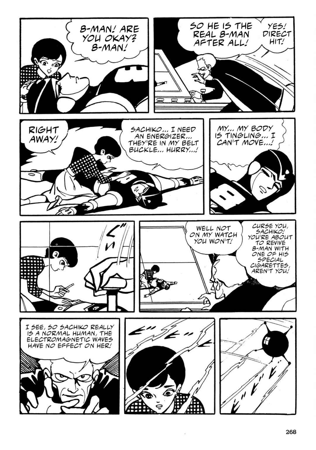 8-Man Chapter 3 - Page 84
