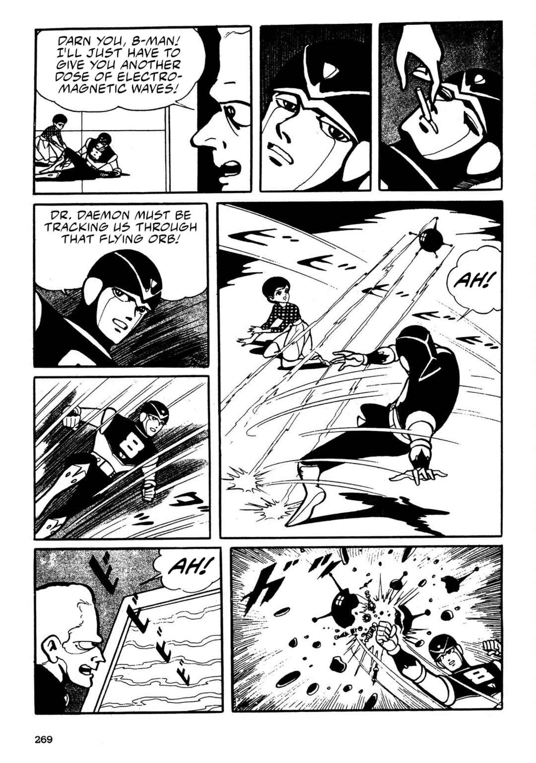 8-Man Chapter 3 - Page 85