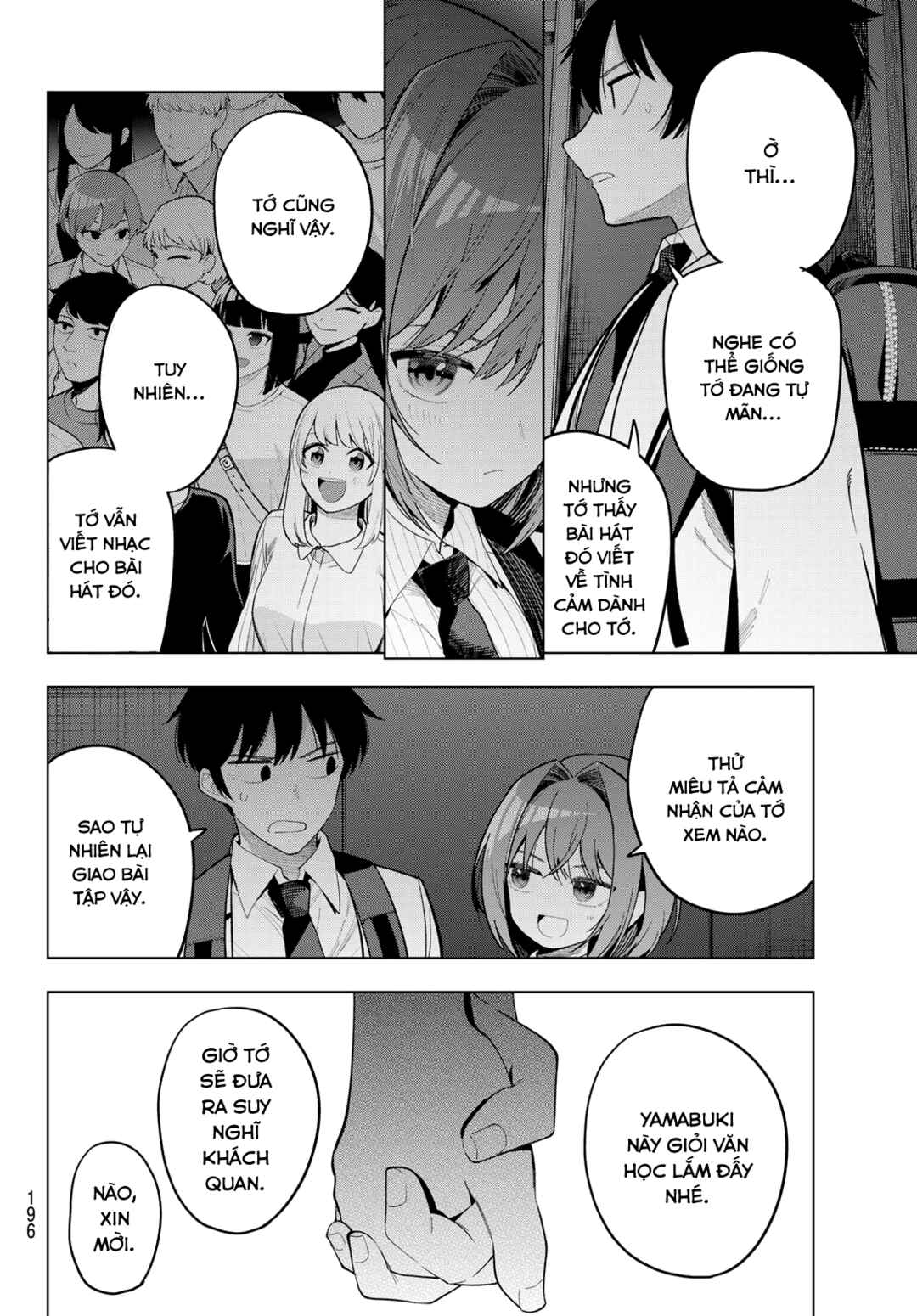 Mayonaka Heart Tune Chapter 89 - Page 10