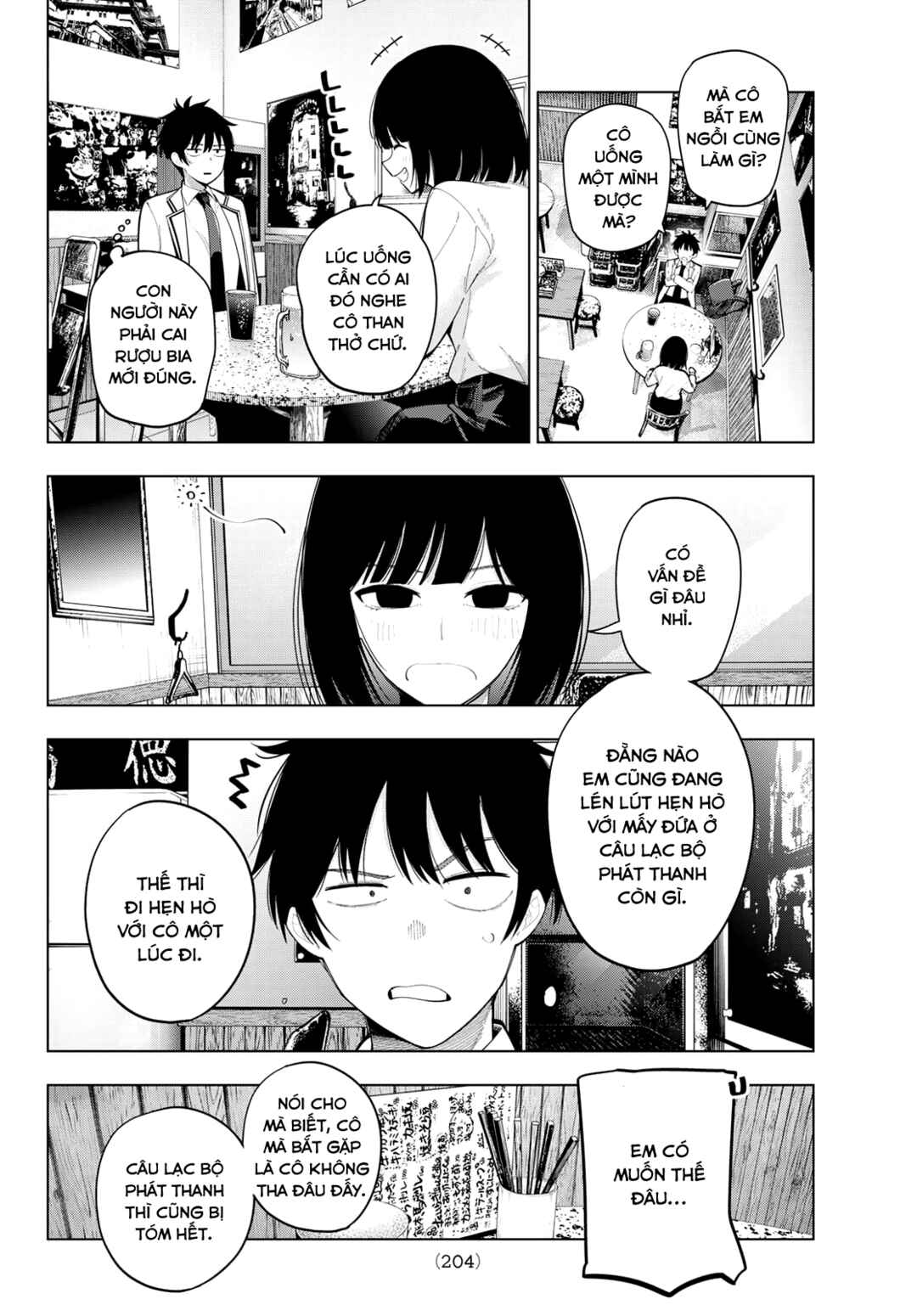 Mayonaka Heart Tune Chapter 89 - Page 18