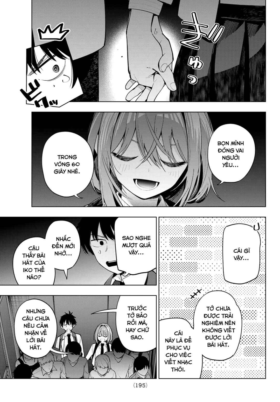 Mayonaka Heart Tune Chapter 89 - Page 9