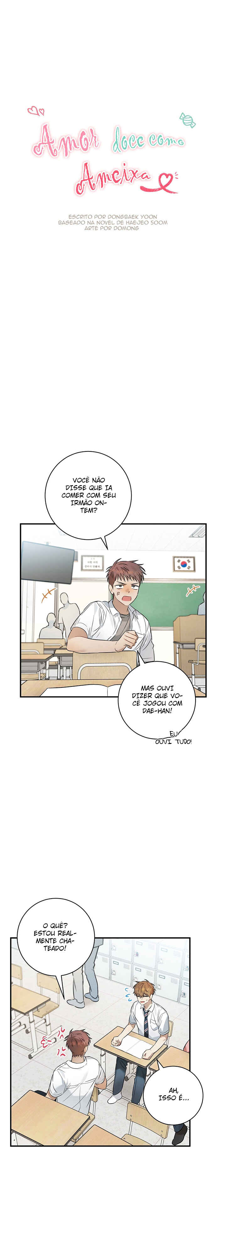Plum Candy Love Chapter 17 - Page 6