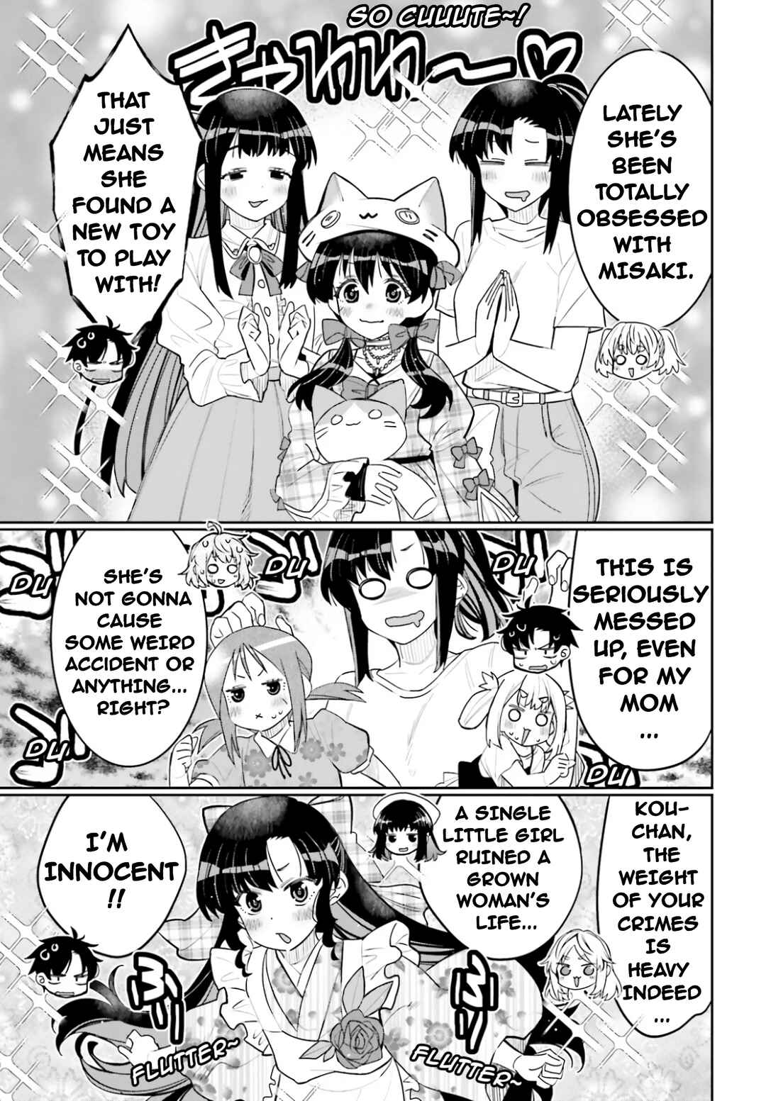Ore no  Tomodachi ♂♀ ga Kawaisugite Komaru! Chapter 54 - Page 11