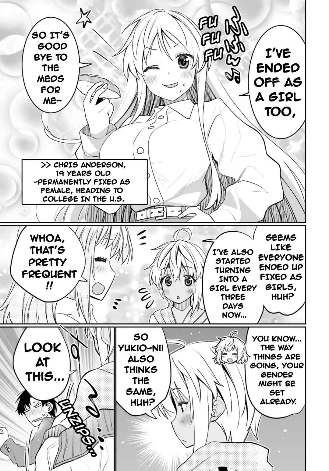 Ore no  Tomodachi ♂♀ ga Kawaisugite Komaru! Chapter 54 - Page 7