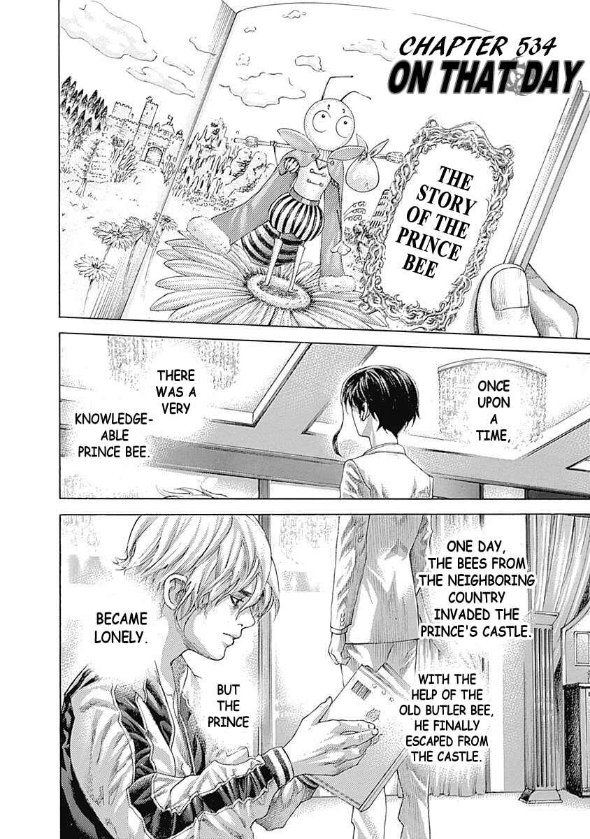 Usogui Chapter 534 - Page 2