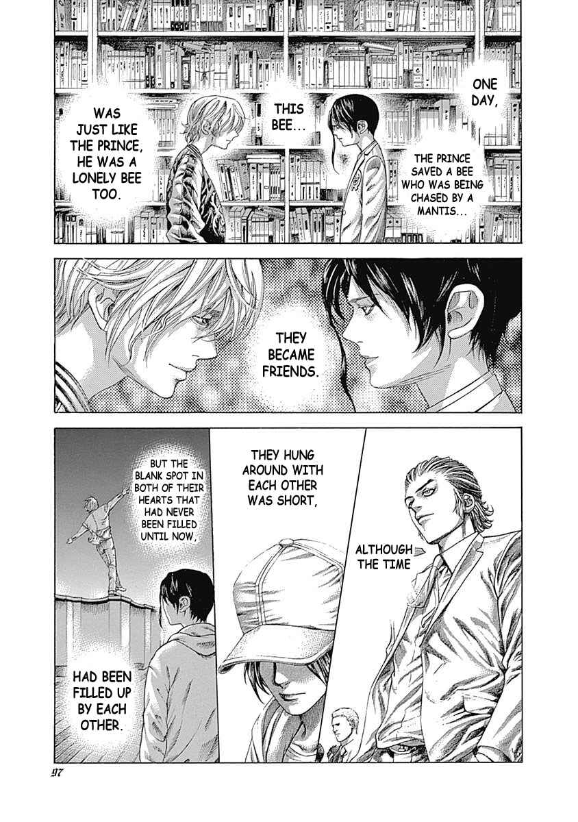 Usogui Chapter 534 - Page 3