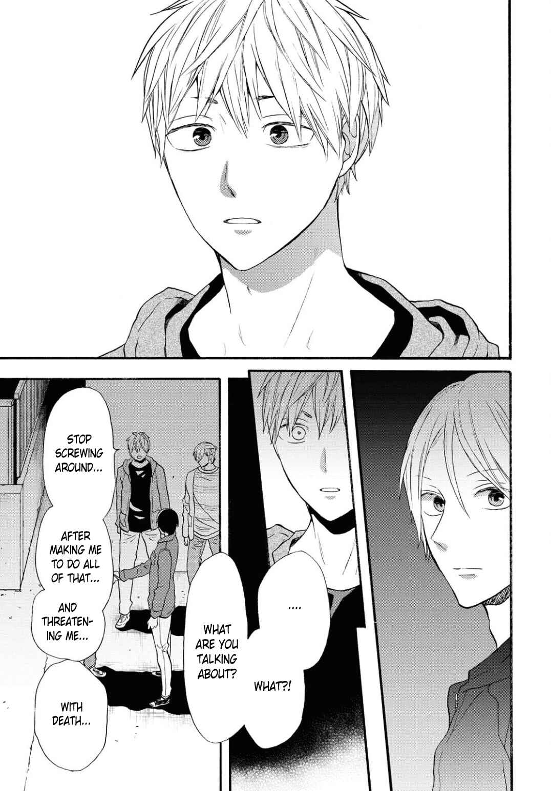 Bokura no Kiseki Chapter 100 - Page 11