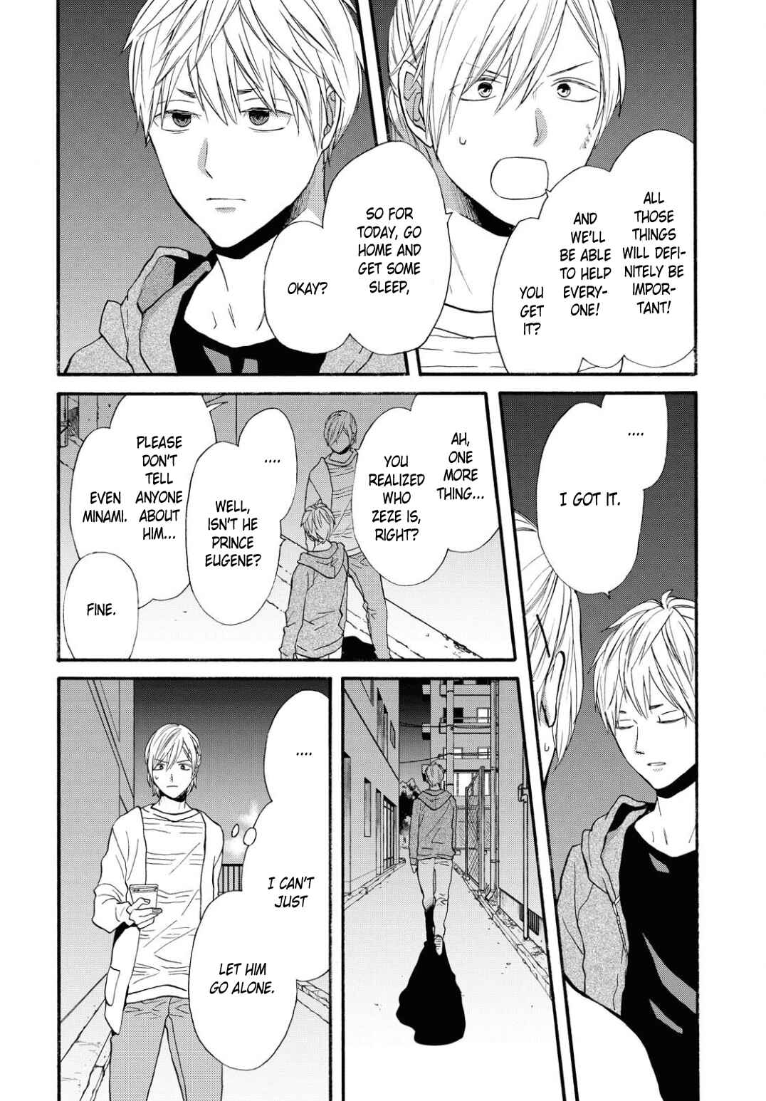 Bokura no Kiseki Chapter 100 - Page 18