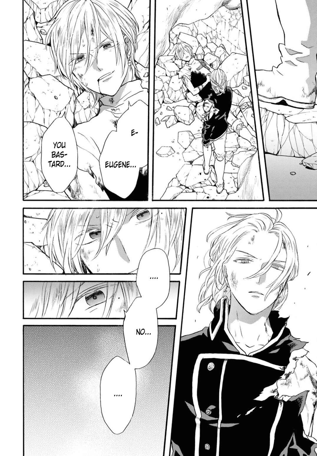 Bokura no Kiseki Chapter 100 - Page 24
